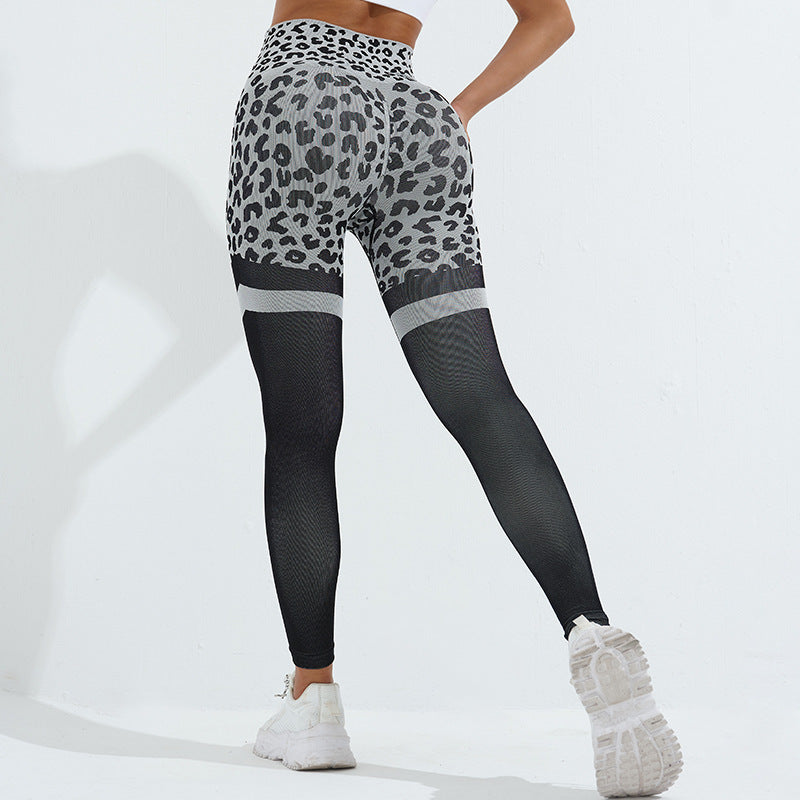 Women's Fashion Leopard Print Peach Hip Fitness Pants