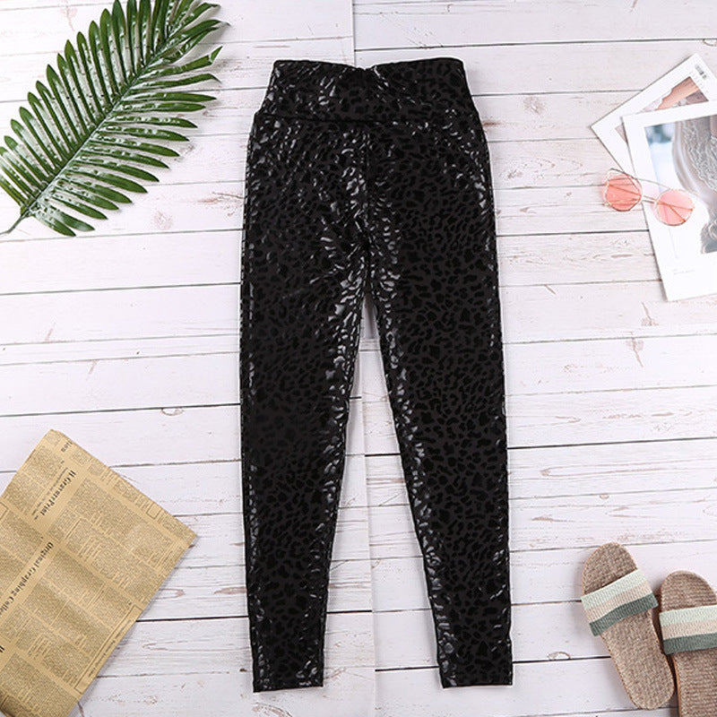 Shiny Leopard Print Leggings Trousers