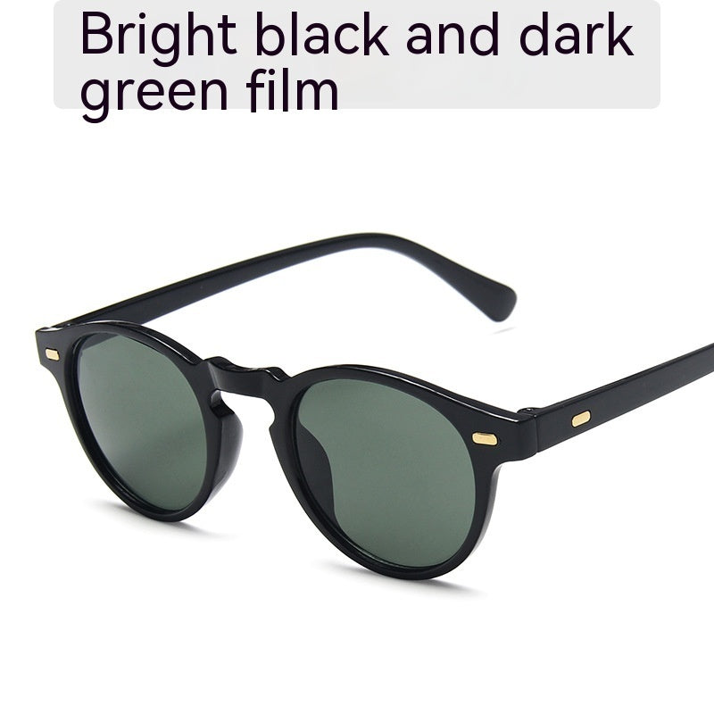 Herren Retro Mitin Small Frame Leopard Farbe Mode Sonnenbrille