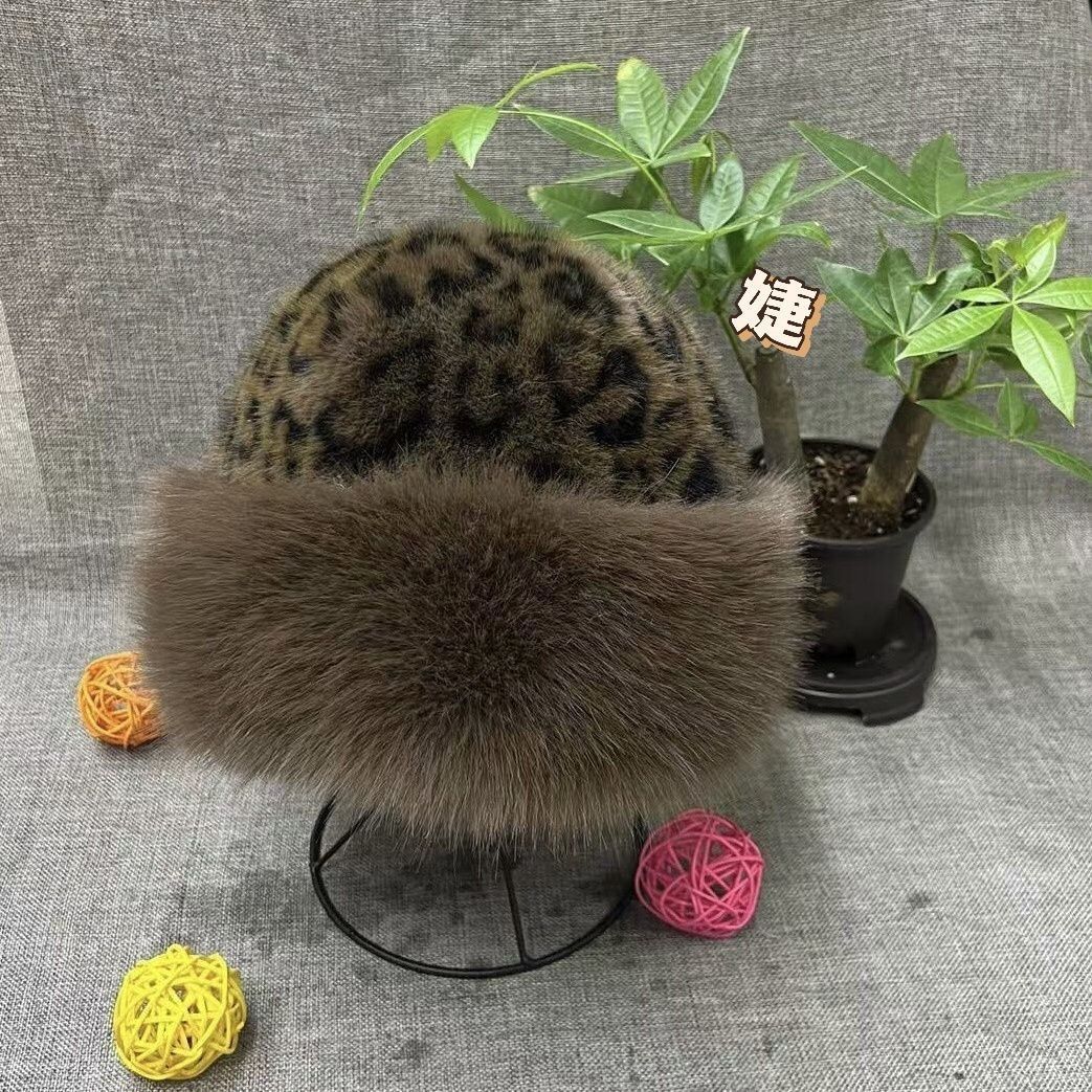 Leopard Print Mongolian Winter Fluffy Hat For Cold Weather