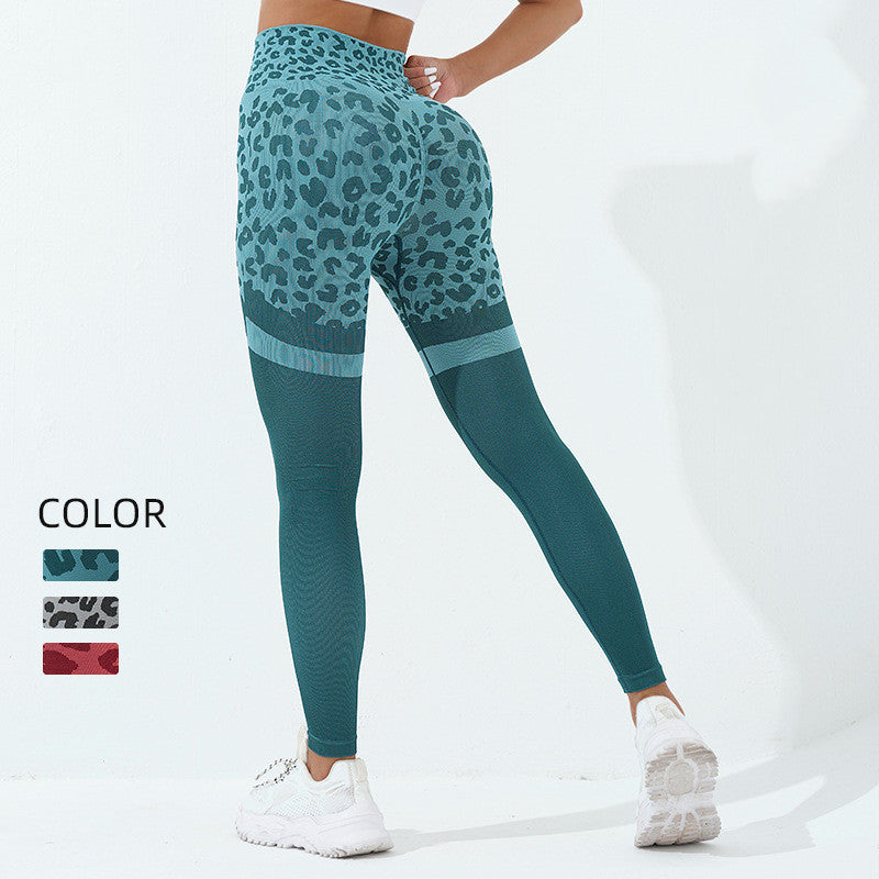Women's Fashion Leopard Print Peach Hip Fitness Pants