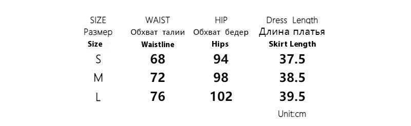 American-style Sweet And Spicy Leopard Print Short Skirt Suspender Top Women's Suit