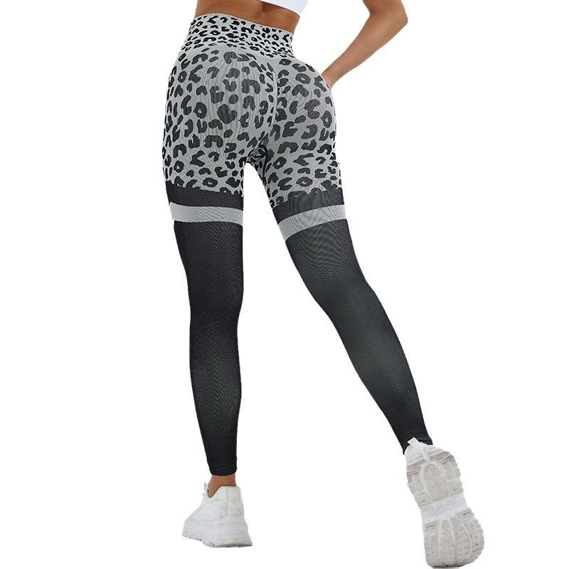 Women's Fashion Leopard Print Peach Hip Fitness Pants