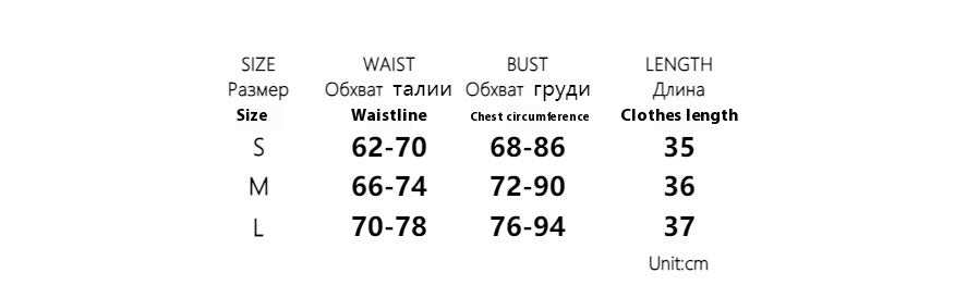 American-style Sweet And Spicy Leopard Print Short Skirt Suspender Top Women's Suit